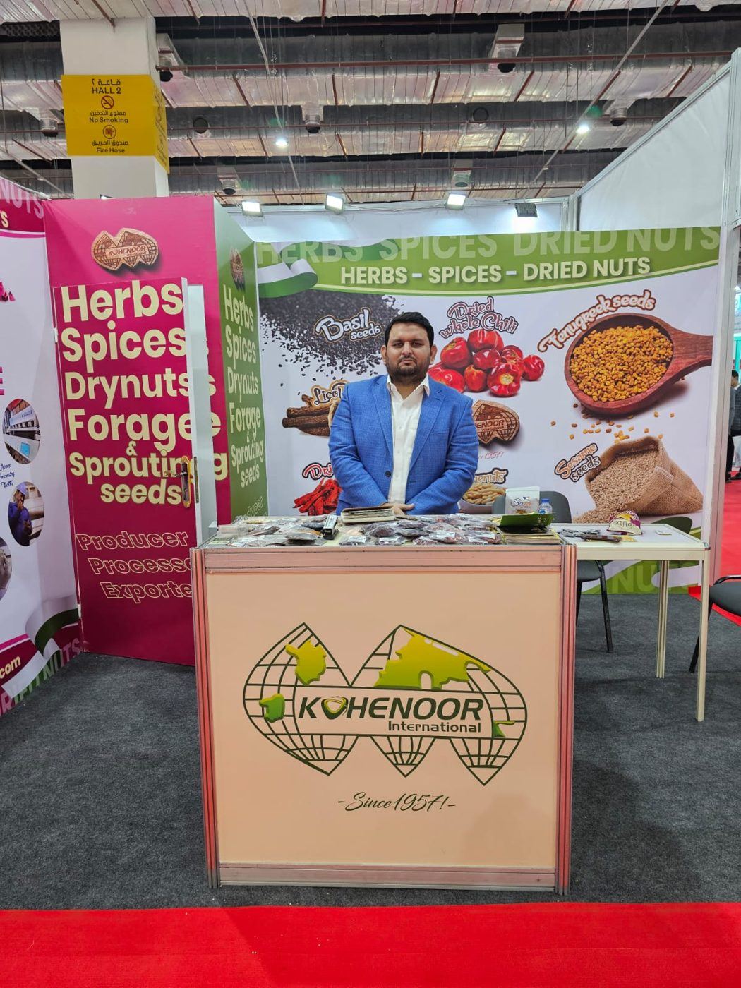 Gulfood Dubai