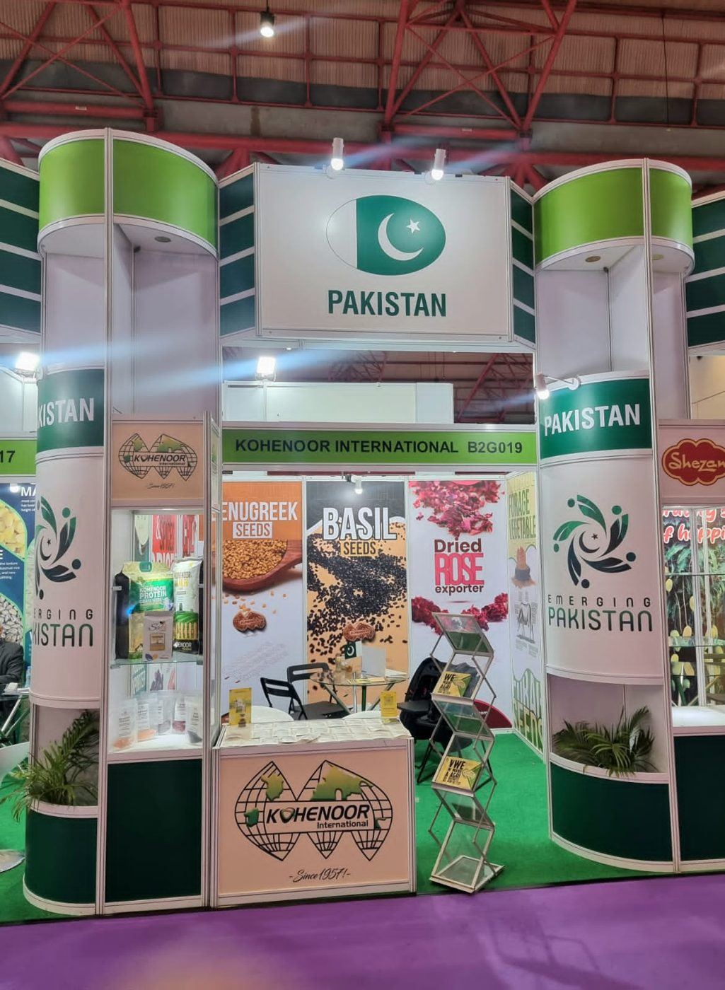 Expo Pakistan